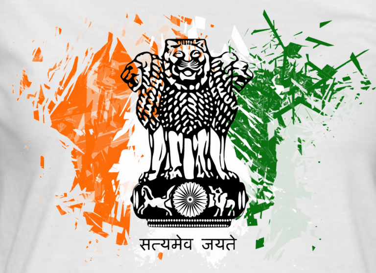 government-of-india